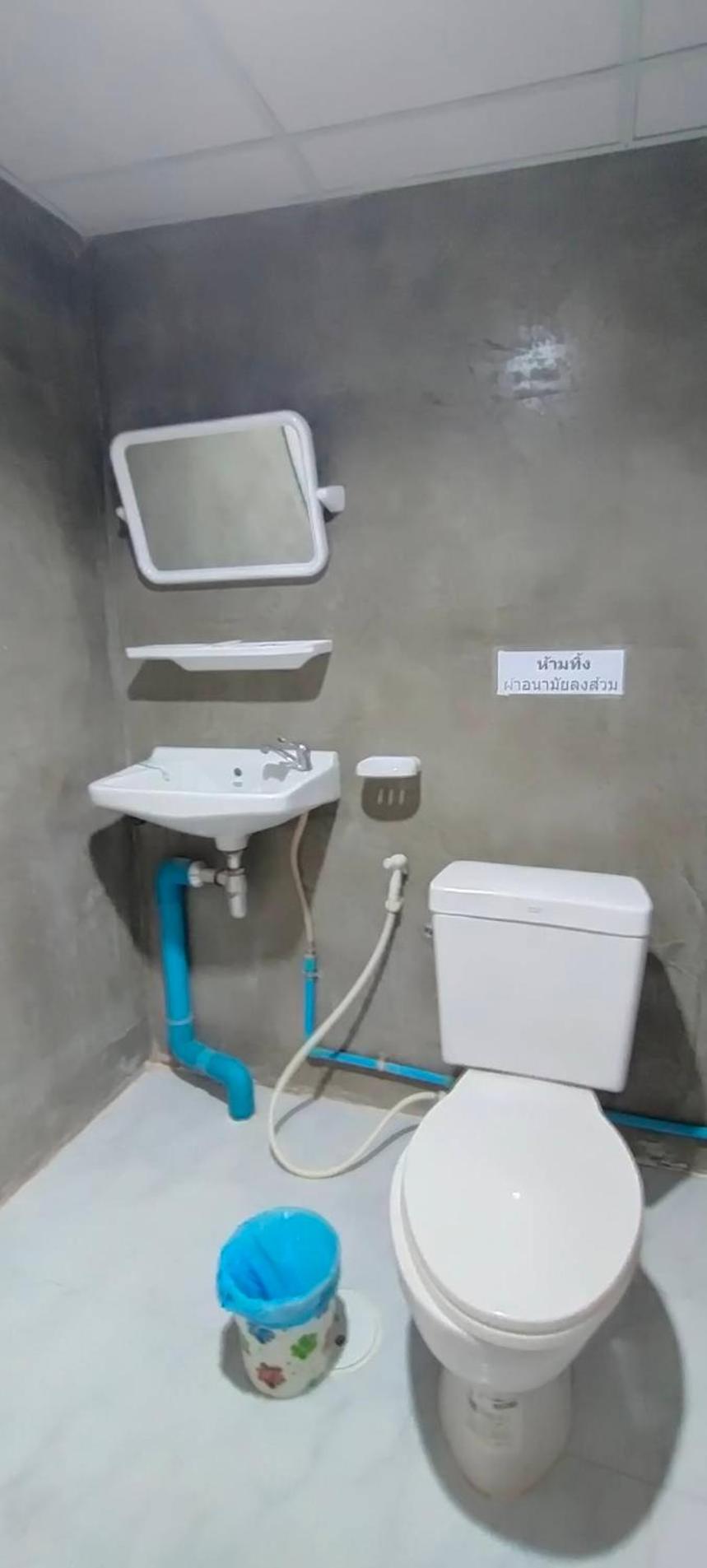 Bansuan Inthanon Eco Resort Chom Thong Dış mekan fotoğraf