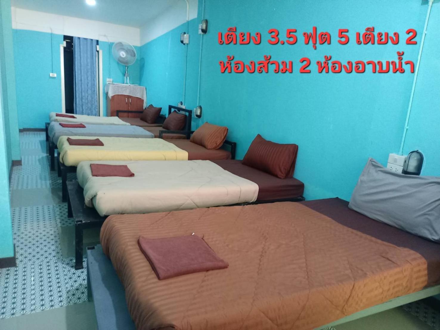 Bansuan Inthanon Eco Resort Chom Thong Dış mekan fotoğraf